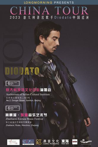 著名歌手Diodato的首次中国巡演，圆满成功！